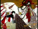 スガシカオ　NOBODY KNOWS　HOLiC主題歌