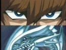 【遊戯王】５期OP　Full