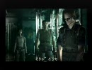 流れで【BIO HAZARD】実況part16