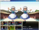 東方冥異伝スラッシュバスター を実況しながら初プレイ　パート61