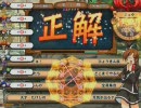 一般教養がなってないミュウのQMA 8