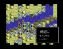 【実況】三国志Ⅱを新君主で中華統一！その22(201年8月～201年12月)