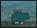 10分間の海中散歩。Wii FOR EVER BLUE 【2009年初泳ぎ実況part19】
