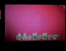 X JAPAN   『Ｆｏｒｅｖｅｒ　Ｌｏｖｅ』　を歌ってみた。