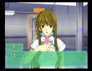 おっさん達が仲良くEver17攻略実況 -空編- part 1