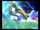 おっさん達が仲良くEver17攻略実況 -空編- part 5