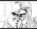 何を思って幻想入り　～一話：何を思って～