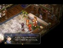 ちょっと毒舌英雄伝説Ⅵ空の軌跡FCトークプレイ Part35後