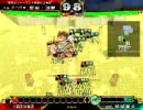 三国志大戦３　なんとなく動画をあげる人　呉軍メイン　その３