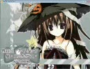 【枕】しゅぷれ～むキャンディ　ジャコルート その２