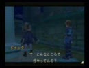 【低木実況】ラジアータ　ストーリーズ　Part,20