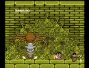 PCE おぼっちゃまくん　プレイ動画　3（ラスト）
