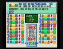 【実機挑戦】　パワプロ6　パワフル大学でオールGを目指してみる　Part5