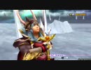 ディシディアkai対戦その２　WoL vs オニオンナイト