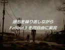 告知です