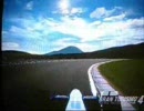 フェラーリサウンド　フォーミュラ　富士