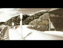 air OP