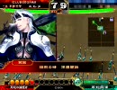 [三国志大戦3]海産物が呉単で一品を目指す[11]