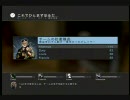【単発】L4D　デッドエアー　Part1α【実況プレイ】