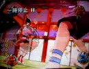 サムライチャンプルー弐百