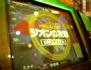 【ＧＣＢ】万年少将が全国を行く31VS少将【ガンダムカードビルダー】
