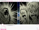 精神入れ替わり学園ラブコメ　XCA2　シーン１５