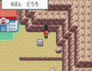 ポケモンファイアレッドを初プレイde実況してみた Part-06