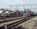 09/2/7 1レ　富士　城野駅発車