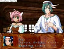 【実況プレイ】扉の伝説～風のつばさ～Part193