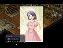 ツンデレに定評のある空の軌跡SCを実況part５２－生１