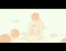 ビクビクしながら　Yield　歌ってみた　（Ver.ゆ～だん）