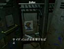 【BH2実況】モンスターハンターがゾンビハンターになれるのか？ part8