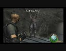 うだうだ「バイオハザード4」実況動画 #36