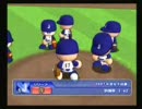 サムライジャパン2009（仮）VSSOS団＠パワプロ15 第2試合　part3