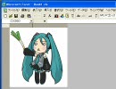 Excel2000で描いてみた