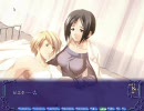 あの空の向こう側part20