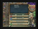 パン屋とわらべ歌のQMA Season28
