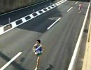 第２５回郡市対抗源平駅伝 9区の中継　其の四