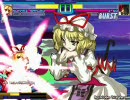 【MUGEN】主人公連合vsボス連合対抗多人数チームトーナメントPart.54