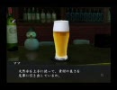 新・鼻声が関西弁で「龍が如く２」を実況プレイ　１１拳－２