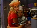 BRITNEY SPEARS : IN THE ZONE (4/7)