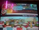 太鼓の達人　ロッテル裏４倍