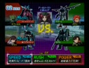 ゆがみねぇ連ザ対戦会 19