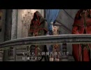 バイオハザード4　みんなで実況プレイ(初プレイ) 　Part13後半