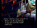 ダークセイバーをプレイそのⅥ