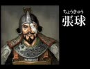 「ファイアーエムブレム外伝」を地味に実況プレイ　9回目