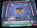 MJ4 流せない 【大迷惑MJ 209】