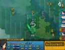 ワイルドアームズＸＦ　縛りプレイver.17