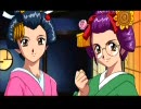 サクラ大戦２　第４話「大暴れ！火の玉芸者ガールズ」その４
