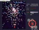 東方紅魔郷Normalを解説しながら実況 part2